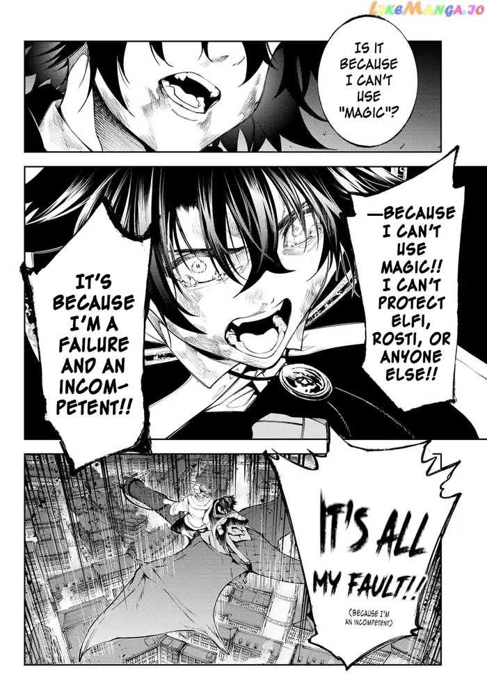 Wistoria: Wand and Sword Chapter 26 image 17_optimized